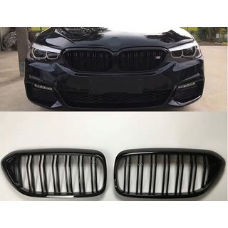 SET Khlergrill Grill Schwarz Doppelsteg passend fr BMW 5er G30 G38 ab16 nicht M5