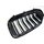 SET Kühlergrill Grill Schwarz Doppelsteg passend für BMW 5er G30 G38 ab16 nicht M5