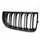 SET Kühlergrill Grill Schwarz Doppelsteg passend für BMW 3er E90 LCI 2008-2011 nicht M3